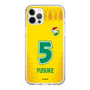 スリムプロテクションケース［ ジェフユナイテッド市原・千葉 - FP1st #5 YUSUKE ］