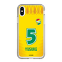 スリムプロテクションケース［ ジェフユナイテッド市原・千葉 - FP1st #5 YUSUKE ］