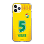 スリムプロテクションケース［ ジェフユナイテッド市原・千葉 - FP1st #5 YUSUKE ］