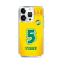 スリムプロテクションケース［ ジェフユナイテッド市原・千葉 - FP1st #5 YUSUKE ］
