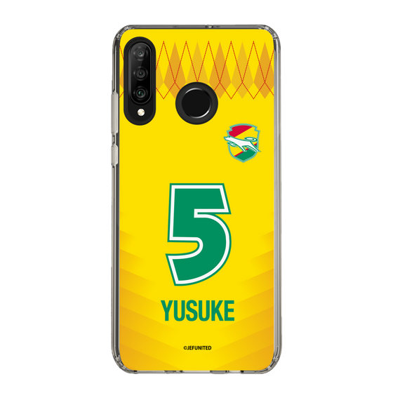 スリムプロテクションケース［ ジェフユナイテッド市原・千葉 - FP1st #5 YUSUKE ］