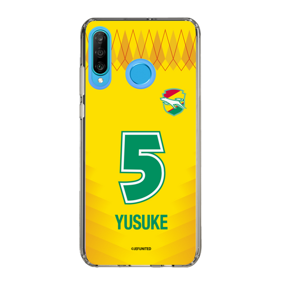 スリムプロテクションケース［ ジェフユナイテッド市原・千葉 - FP1st #5 YUSUKE ］