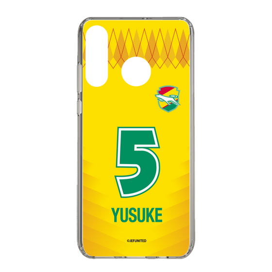 スリムプロテクションケース［ ジェフユナイテッド市原・千葉 - FP1st #5 YUSUKE ］