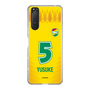 スリムプロテクションケース［ ジェフユナイテッド市原・千葉 - FP1st #5 YUSUKE ］