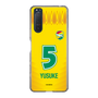 スリムプロテクションケース［ ジェフユナイテッド市原・千葉 - FP1st #5 YUSUKE ］