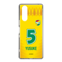 スリムプロテクションケース［ ジェフユナイテッド市原・千葉 - FP1st #5 YUSUKE ］