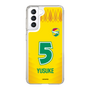 スリムプロテクションケース［ ジェフユナイテッド市原・千葉 - FP1st #5 YUSUKE ］