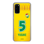 スリムプロテクションケース［ ジェフユナイテッド市原・千葉 - FP1st #5 YUSUKE ］
