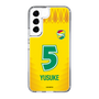 スリムプロテクションケース［ ジェフユナイテッド市原・千葉 - FP1st #5 YUSUKE ］