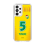 スリムプロテクションケース［ ジェフユナイテッド市原・千葉 - FP1st #5 YUSUKE ］
