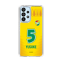 スリムプロテクションケース［ ジェフユナイテッド市原・千葉 - FP1st #5 YUSUKE ］