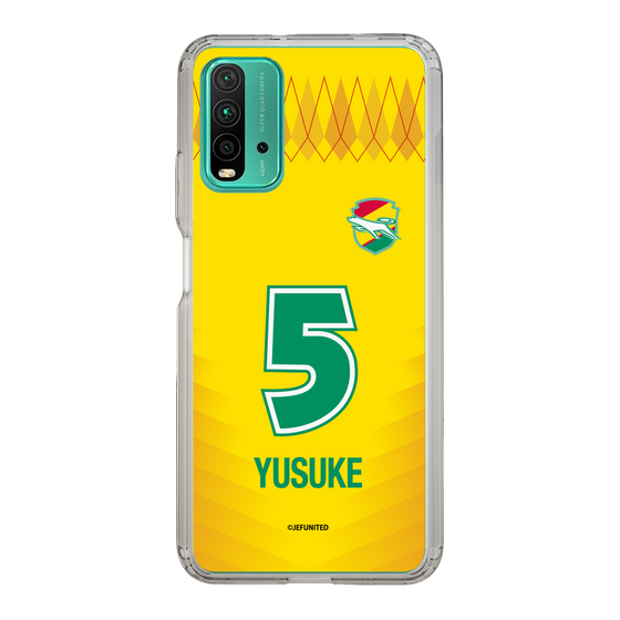 スリムプロテクションケース［ ジェフユナイテッド市原・千葉 - FP1st #5 YUSUKE ］