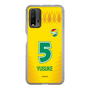 スリムプロテクションケース［ ジェフユナイテッド市原・千葉 - FP1st #5 YUSUKE ］