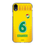 スリムプロテクションケース［ ジェフユナイテッド市原・千葉 - FP1st #6 EDUARDO ］