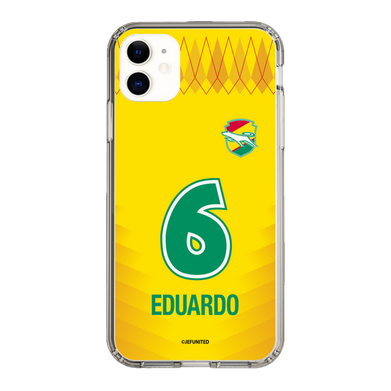 スリムプロテクションケース［ ジェフユナイテッド市原・千葉 - FP1st #6 EDUARDO ］