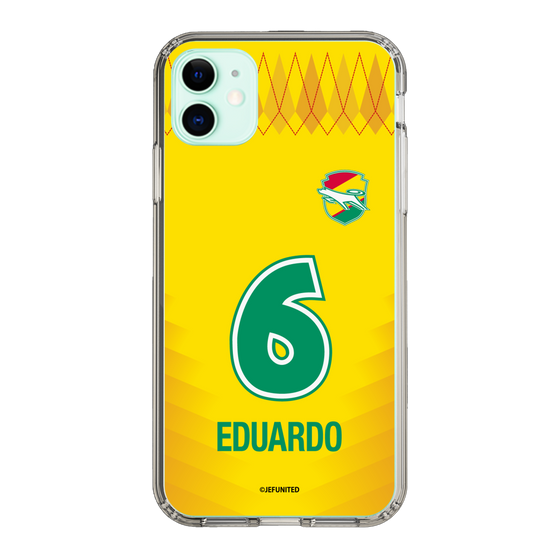 スリムプロテクションケース［ ジェフユナイテッド市原・千葉 - FP1st #6 EDUARDO ］