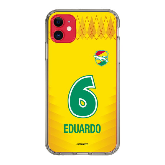 スリムプロテクションケース［ ジェフユナイテッド市原・千葉 - FP1st #6 EDUARDO ］