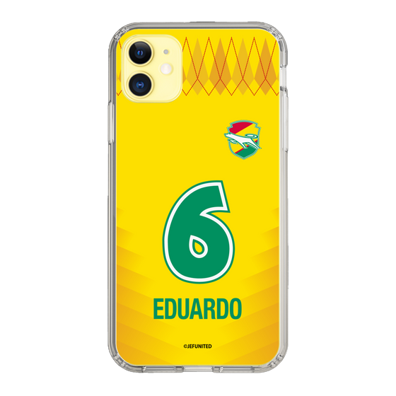 スリムプロテクションケース［ ジェフユナイテッド市原・千葉 - FP1st #6 EDUARDO ］