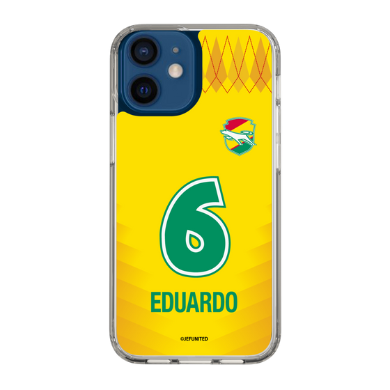 スリムプロテクションケース［ ジェフユナイテッド市原・千葉 - FP1st #6 EDUARDO ］