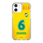 スリムプロテクションケース［ ジェフユナイテッド市原・千葉 - FP1st #6 EDUARDO ］