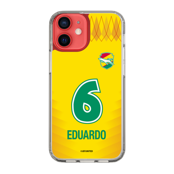 スリムプロテクションケース［ ジェフユナイテッド市原・千葉 - FP1st #6 EDUARDO ］