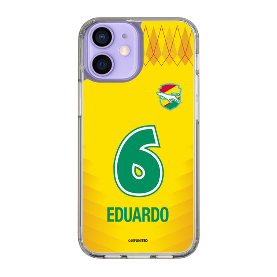 スリムプロテクションケース［ ジェフユナイテッド市原・千葉 - FP1st #6 EDUARDO ］
