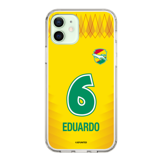 スリムプロテクションケース［ ジェフユナイテッド市原・千葉 - FP1st #6 EDUARDO ］