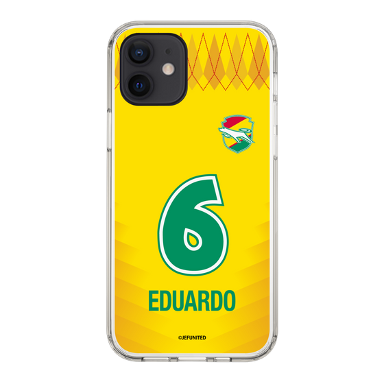 スリムプロテクションケース［ ジェフユナイテッド市原・千葉 - FP1st #6 EDUARDO ］