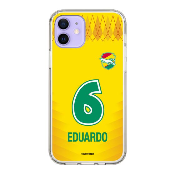 スリムプロテクションケース［ ジェフユナイテッド市原・千葉 - FP1st #6 EDUARDO ］