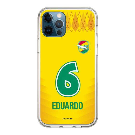 スリムプロテクションケース［ ジェフユナイテッド市原・千葉 - FP1st #6 EDUARDO ］