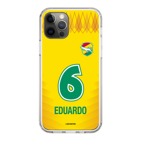 スリムプロテクションケース［ ジェフユナイテッド市原・千葉 - FP1st #6 EDUARDO ］