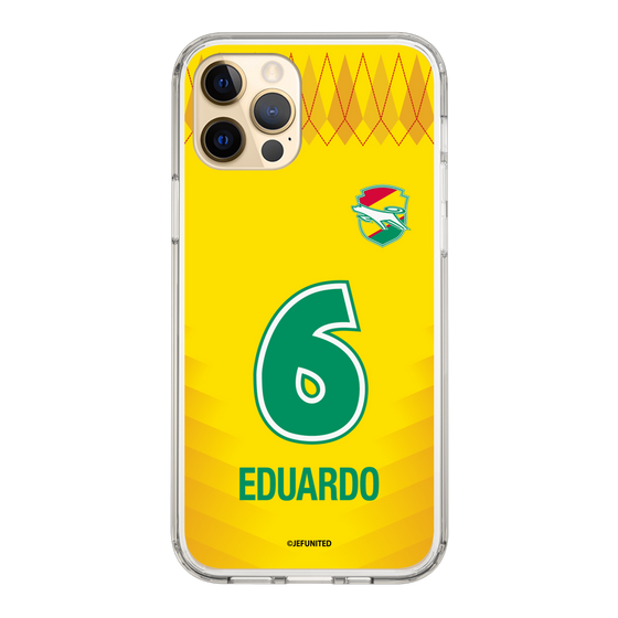 スリムプロテクションケース［ ジェフユナイテッド市原・千葉 - FP1st #6 EDUARDO ］