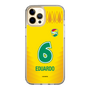 スリムプロテクションケース［ ジェフユナイテッド市原・千葉 - FP1st #6 EDUARDO ］