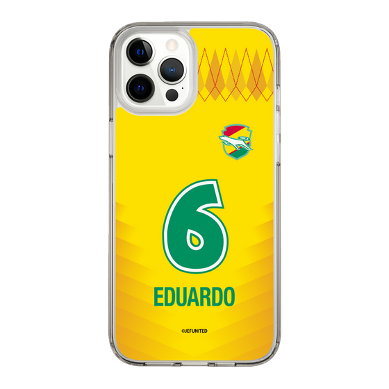 スリムプロテクションケース［ ジェフユナイテッド市原・千葉 - FP1st #6 EDUARDO ］