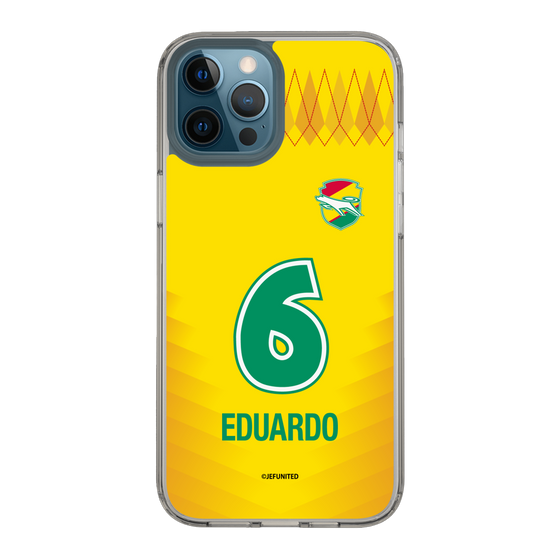 スリムプロテクションケース［ ジェフユナイテッド市原・千葉 - FP1st #6 EDUARDO ］