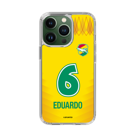 スリムプロテクションケース［ ジェフユナイテッド市原・千葉 - FP1st #6 EDUARDO ］