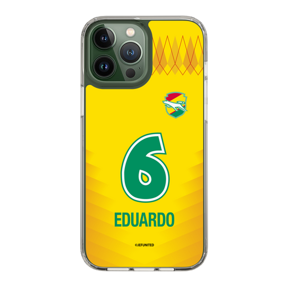 スリムプロテクションケース［ ジェフユナイテッド市原・千葉 - FP1st #6 EDUARDO ］