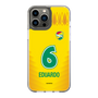 スリムプロテクションケース［ ジェフユナイテッド市原・千葉 - FP1st #6 EDUARDO ］