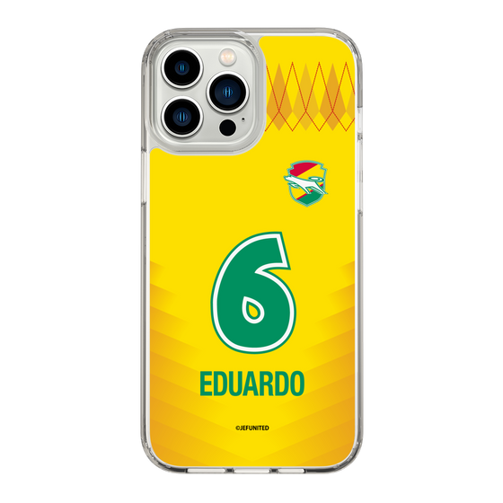 スリムプロテクションケース［ ジェフユナイテッド市原・千葉 - FP1st #6 EDUARDO ］