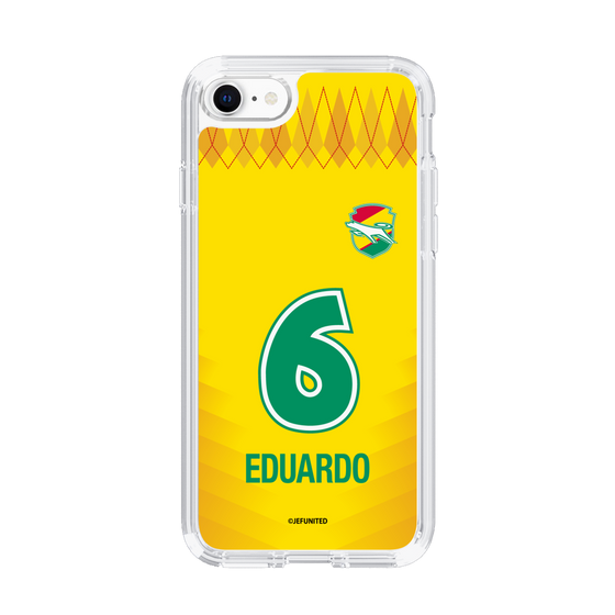 スリムプロテクションケース［ ジェフユナイテッド市原・千葉 - FP1st #6 EDUARDO ］
