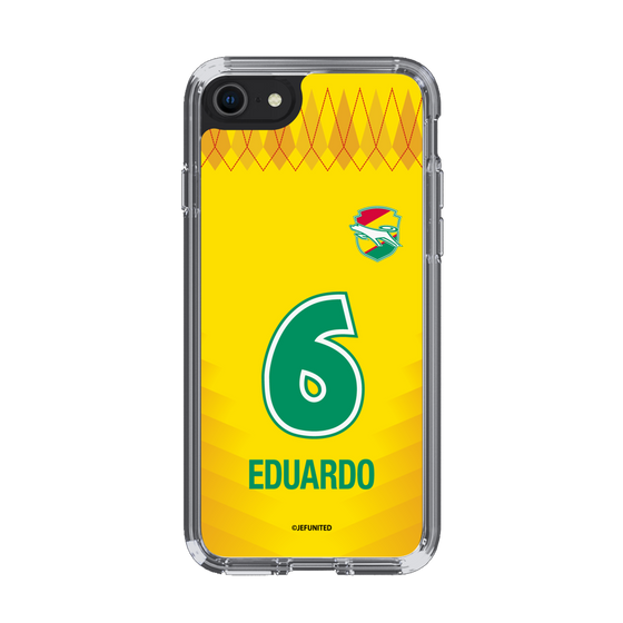 スリムプロテクションケース［ ジェフユナイテッド市原・千葉 - FP1st #6 EDUARDO ］