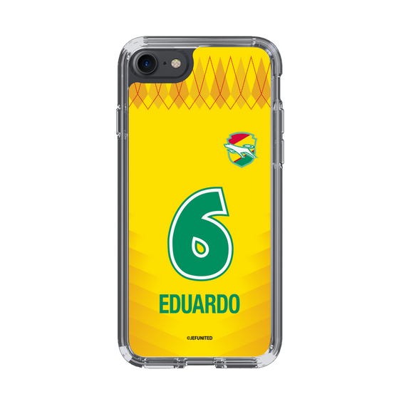 スリムプロテクションケース［ ジェフユナイテッド市原・千葉 - FP1st #6 EDUARDO ］
