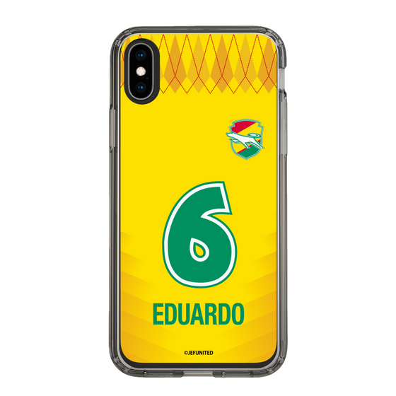 スリムプロテクションケース［ ジェフユナイテッド市原・千葉 - FP1st #6 EDUARDO ］