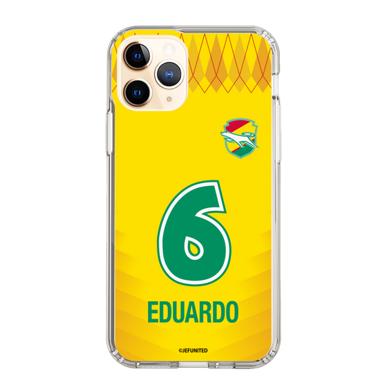 スリムプロテクションケース［ ジェフユナイテッド市原・千葉 - FP1st #6 EDUARDO ］