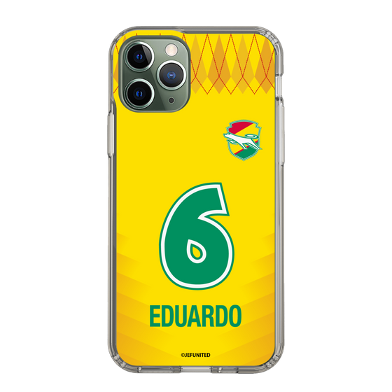 スリムプロテクションケース［ ジェフユナイテッド市原・千葉 - FP1st #6 EDUARDO ］