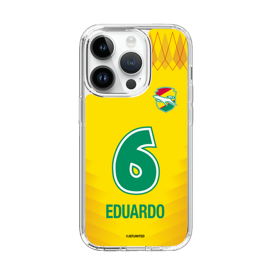 スリムプロテクションケース［ ジェフユナイテッド市原・千葉 - FP1st #6 EDUARDO ］
