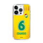 スリムプロテクションケース［ ジェフユナイテッド市原・千葉 - FP1st #6 EDUARDO ］