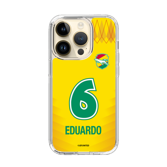 スリムプロテクションケース［ ジェフユナイテッド市原・千葉 - FP1st #6 EDUARDO ］