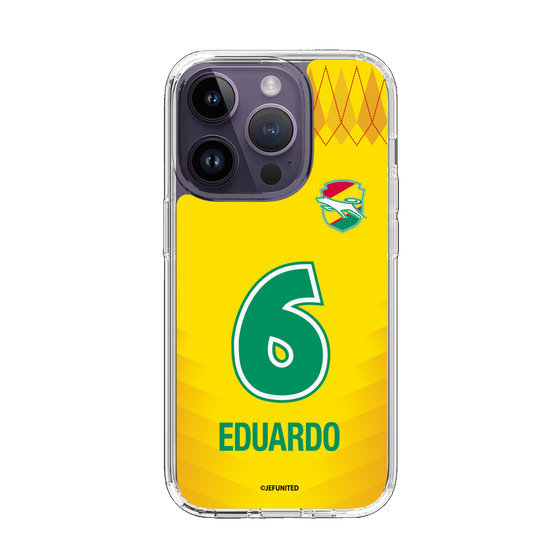 スリムプロテクションケース［ ジェフユナイテッド市原・千葉 - FP1st #6 EDUARDO ］