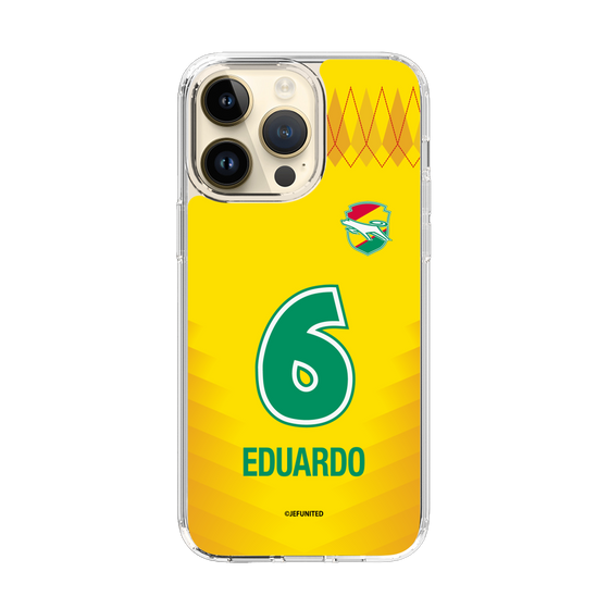 スリムプロテクションケース［ ジェフユナイテッド市原・千葉 - FP1st #6 EDUARDO ］